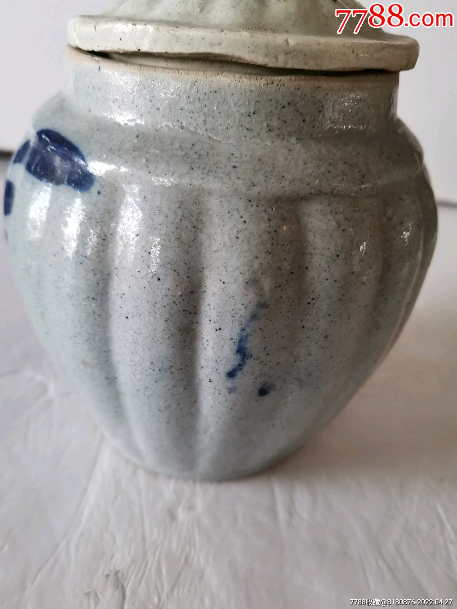 民国时期青花瓜棱罐1个