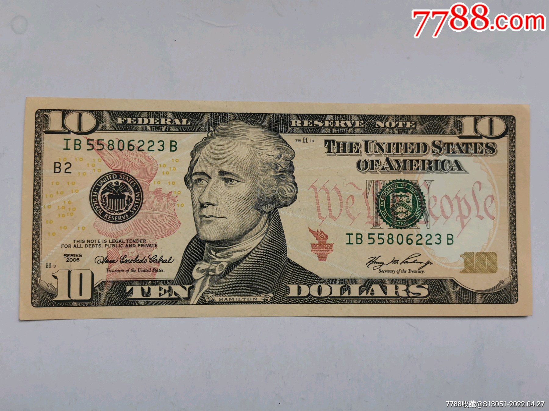美元10元纸币图片图片