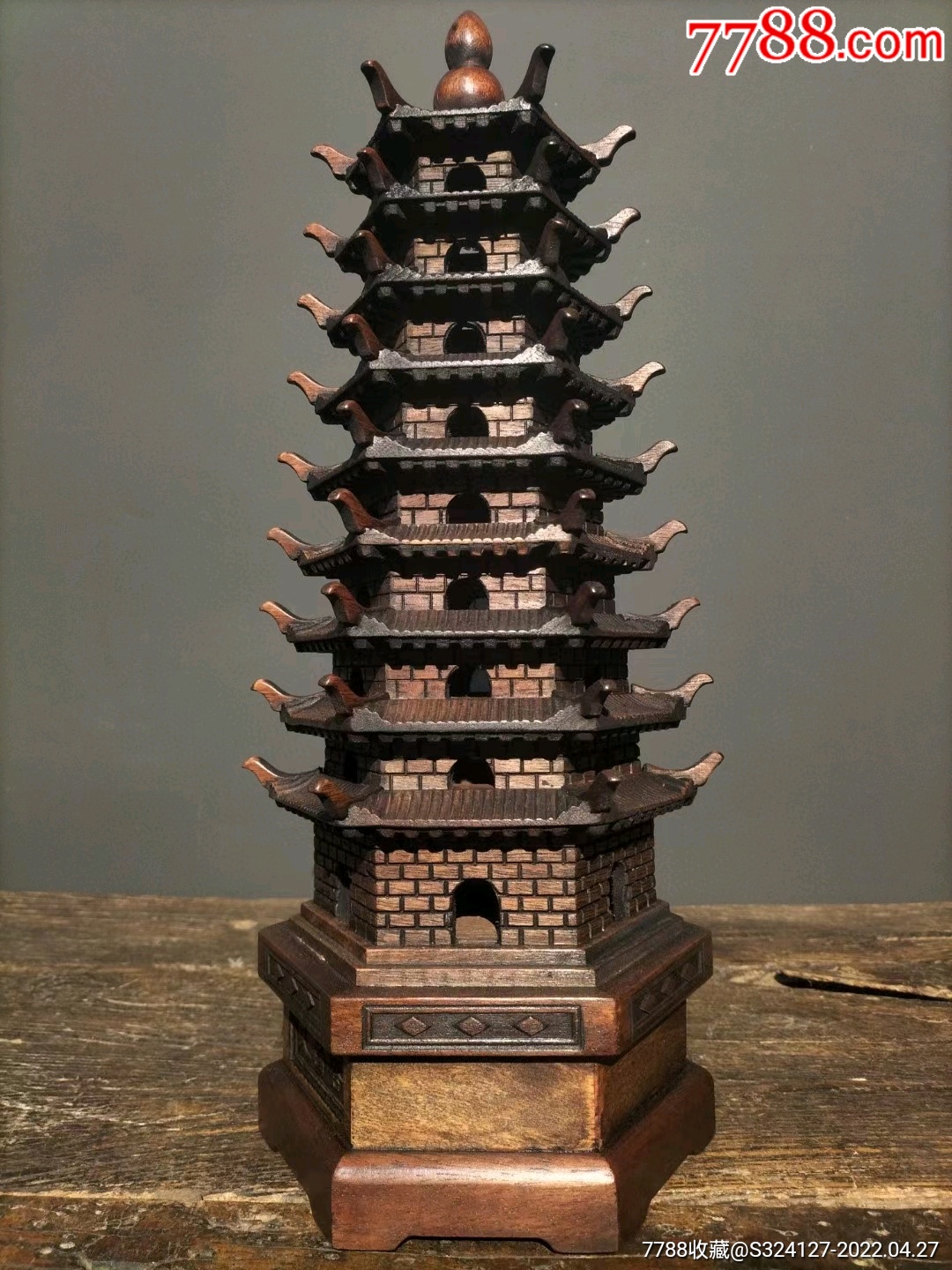 老花梨木精雕九层文昌塔