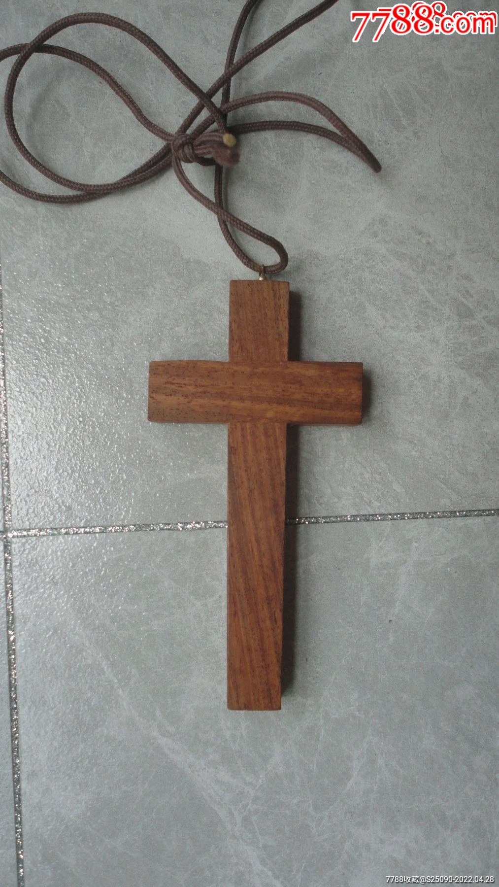 教主十字架挂件