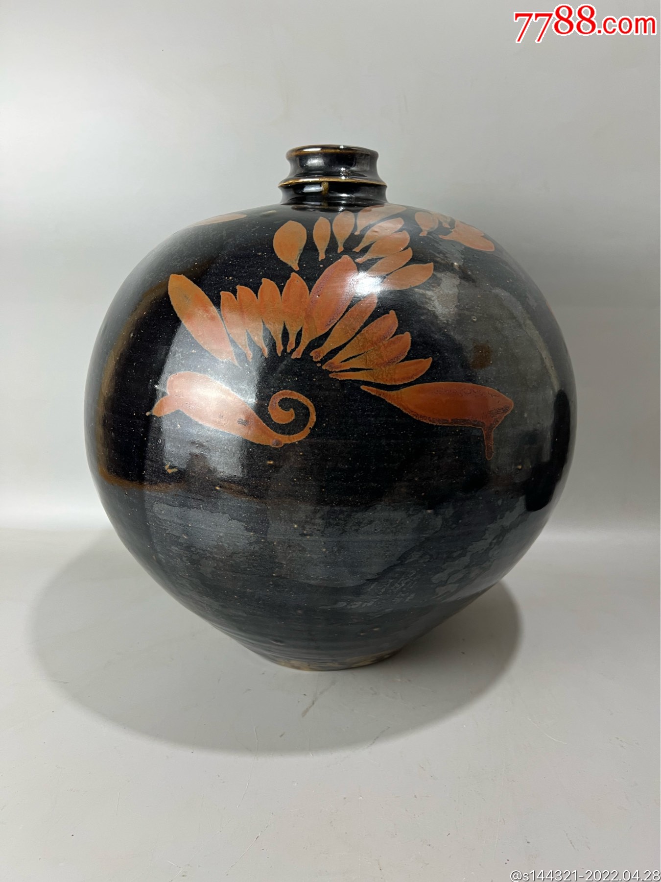 元代铁锈花嘟噜瓶