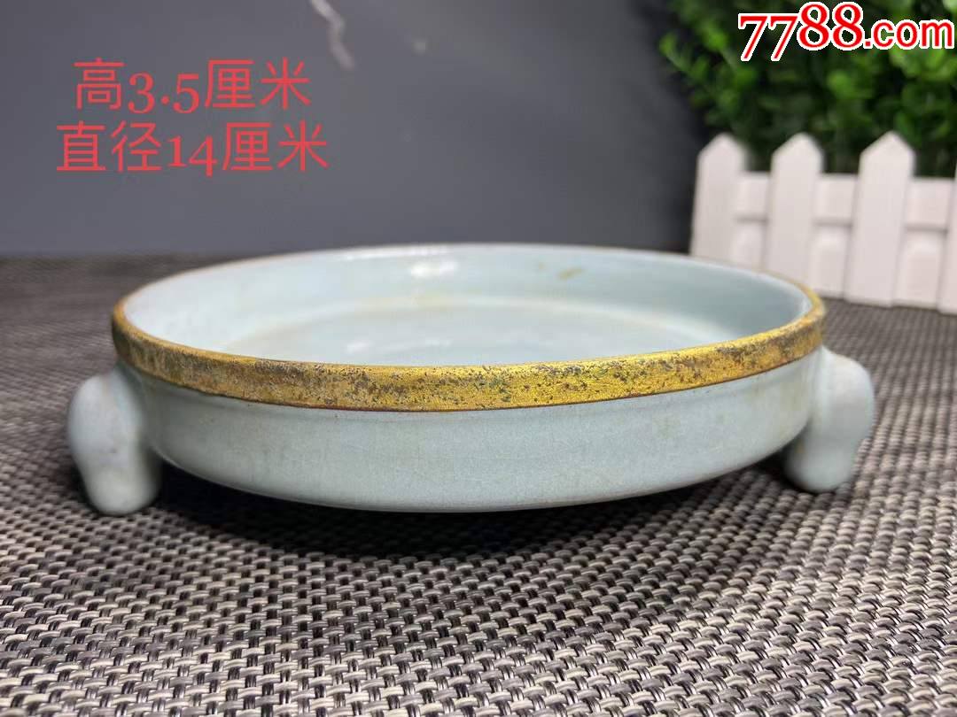 汝窑天青釉描金口刻字三足笔洗工艺精美器型端庄完整无破损