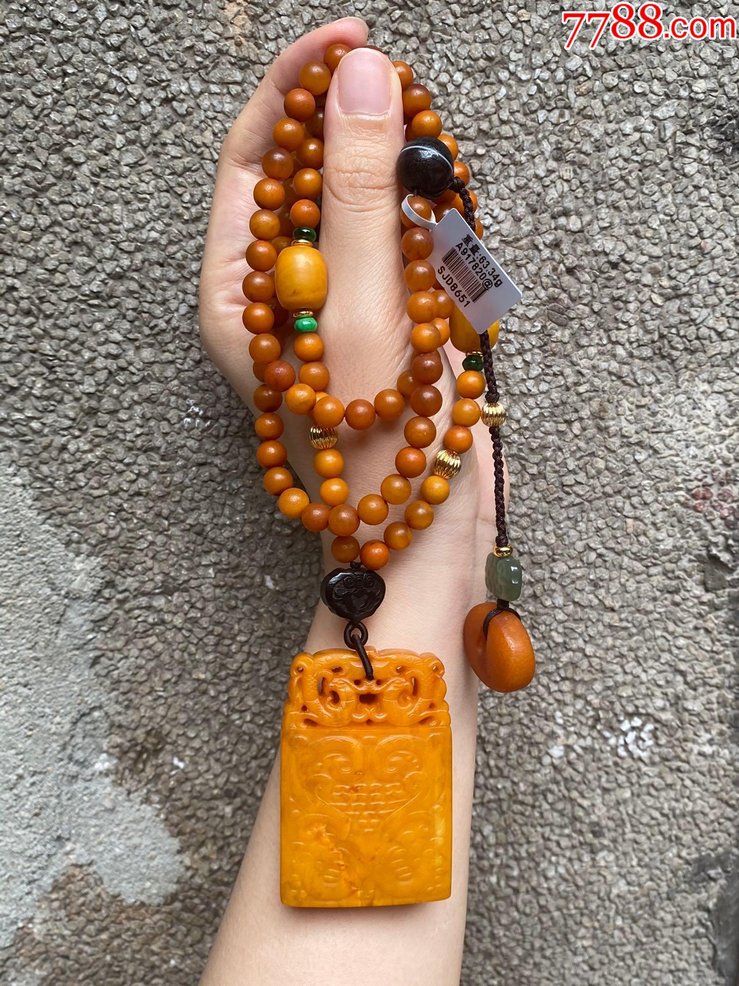 欧洲回流古董蜜蜡兽面纹项链