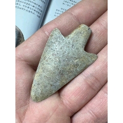  strong>浙江良渚文化石箭头 /strong>_石制工具_其他石制工具__唐朝