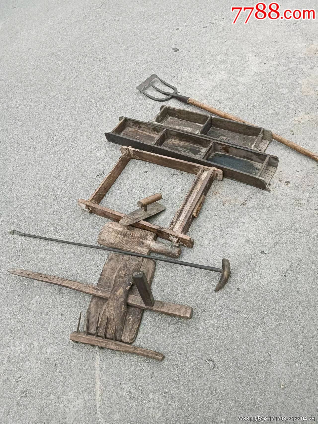 民俗老物件盖房子用的老工具一套