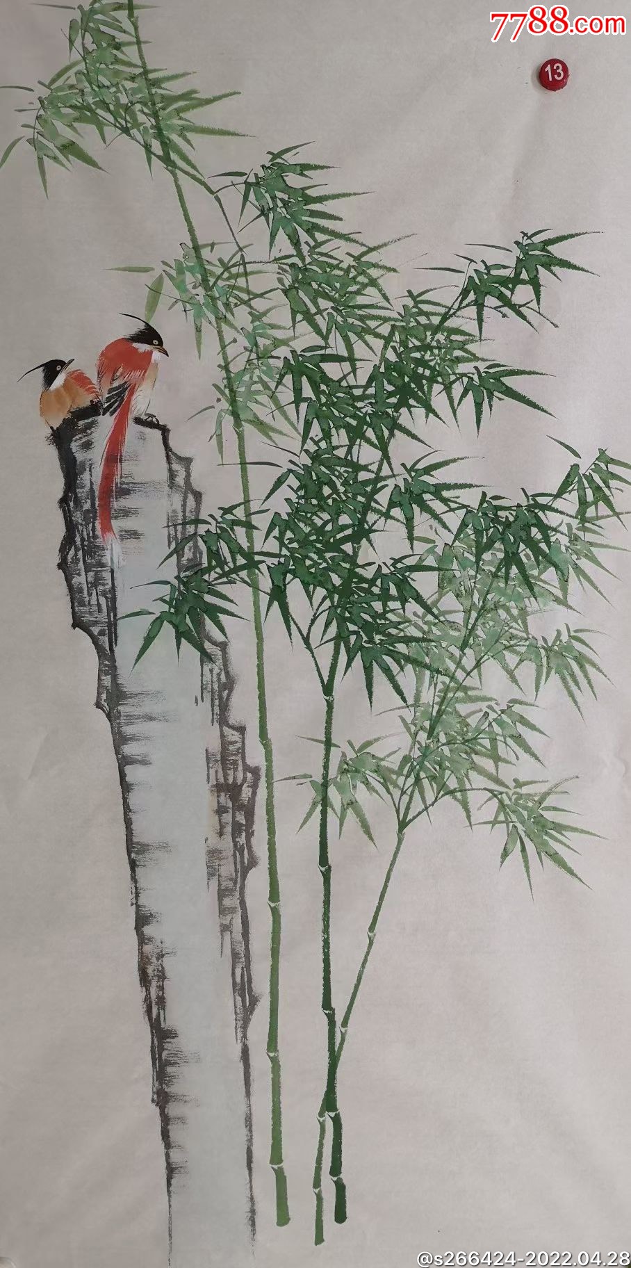 许墨-价格:298元-se86778690-花鸟国画原作-零售-7788字画网