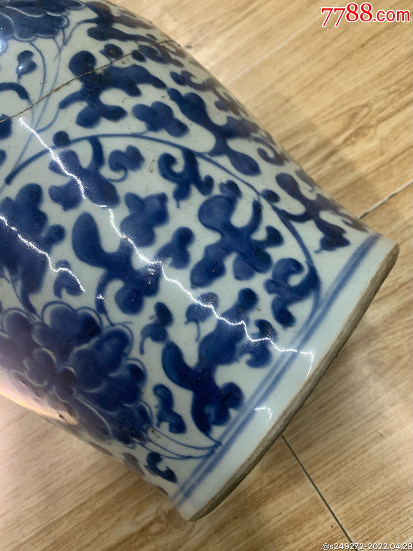 清早期顺治缠枝牡丹纹将军罐_青花瓷_第6张_7788陶器收藏