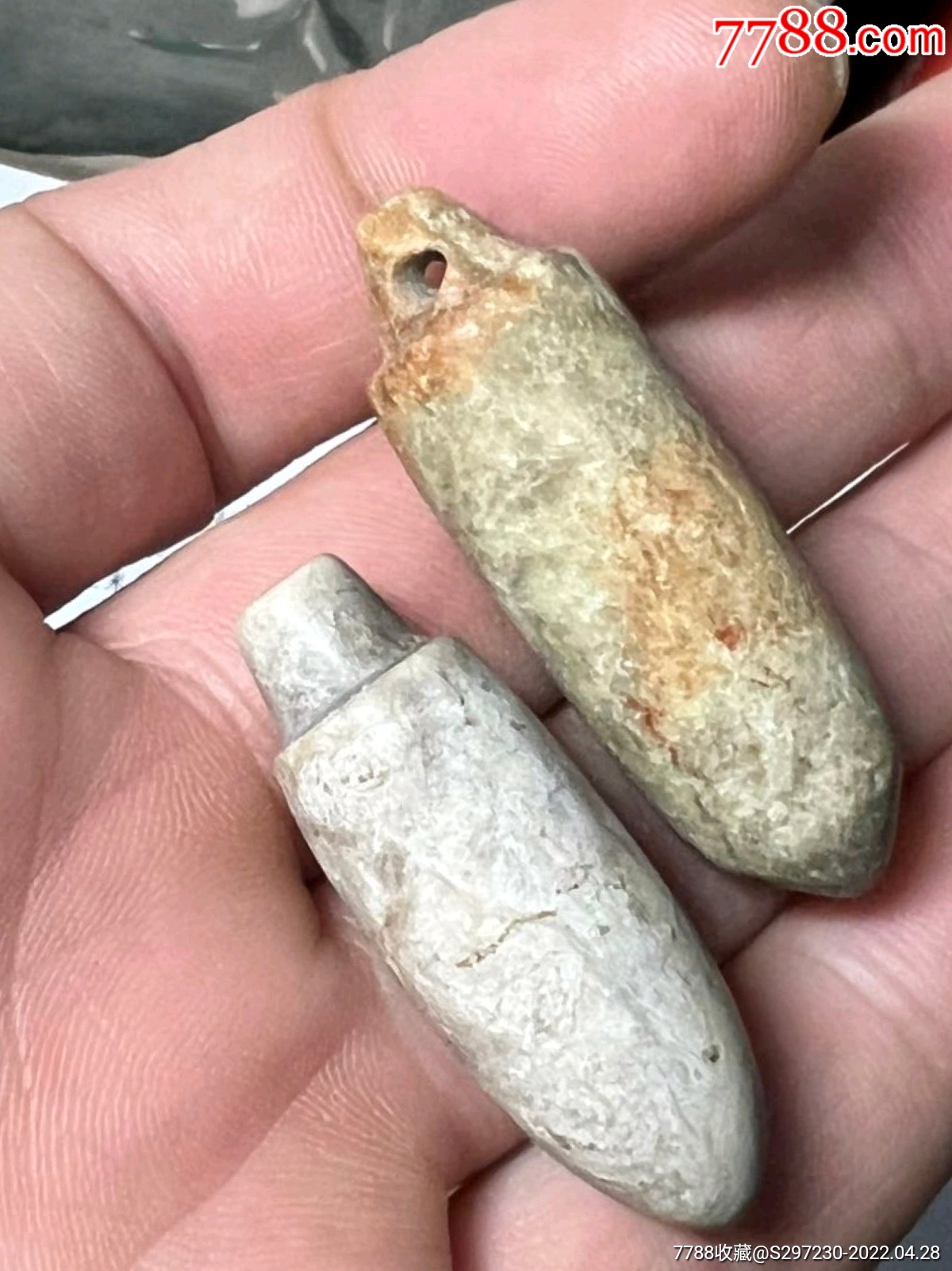 浙江良渚文化锥型器两件