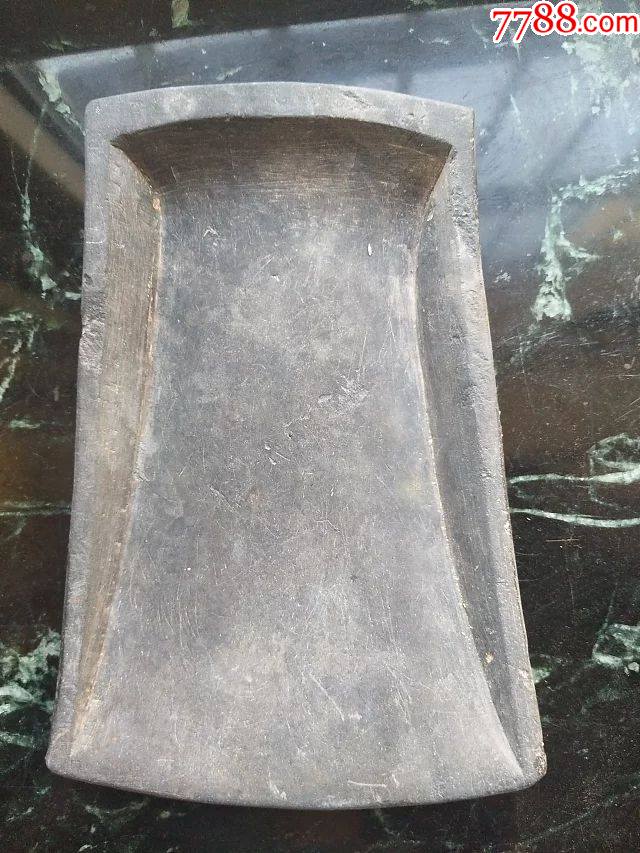 宋代砚台抄手砚台簸箕砚台