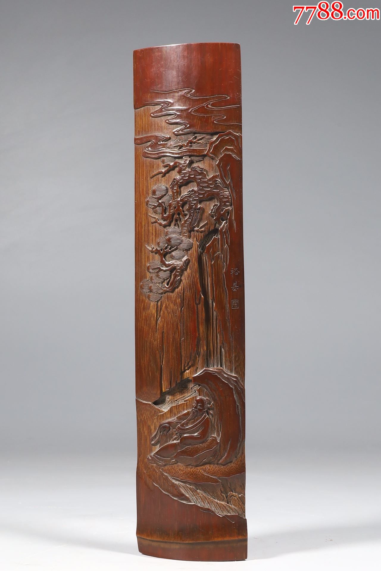 竹雕松下高仕臂搁