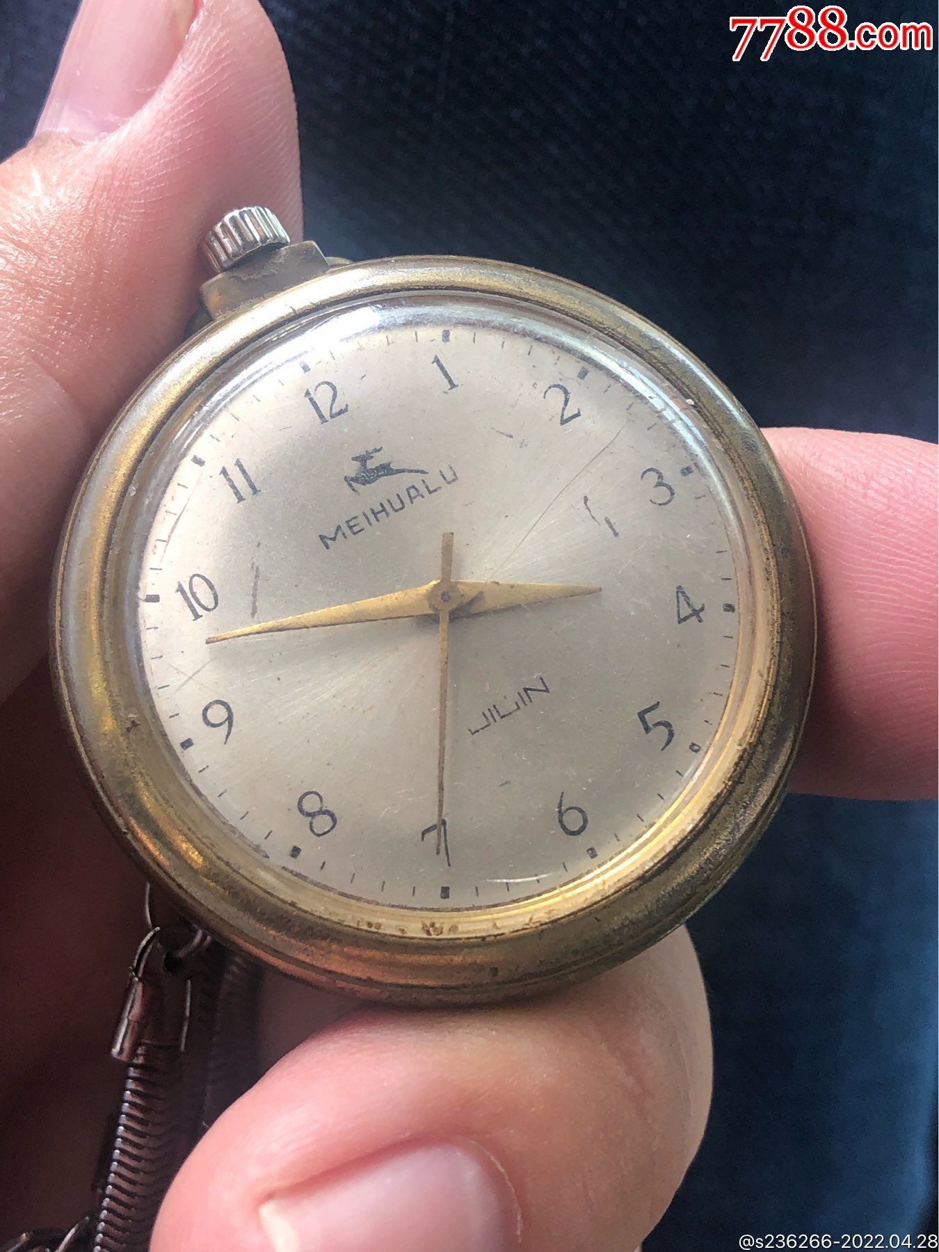 建国初吉林梅花鹿怀表