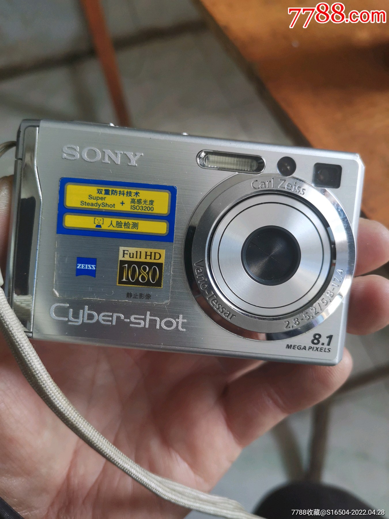 索尼w90数码相机