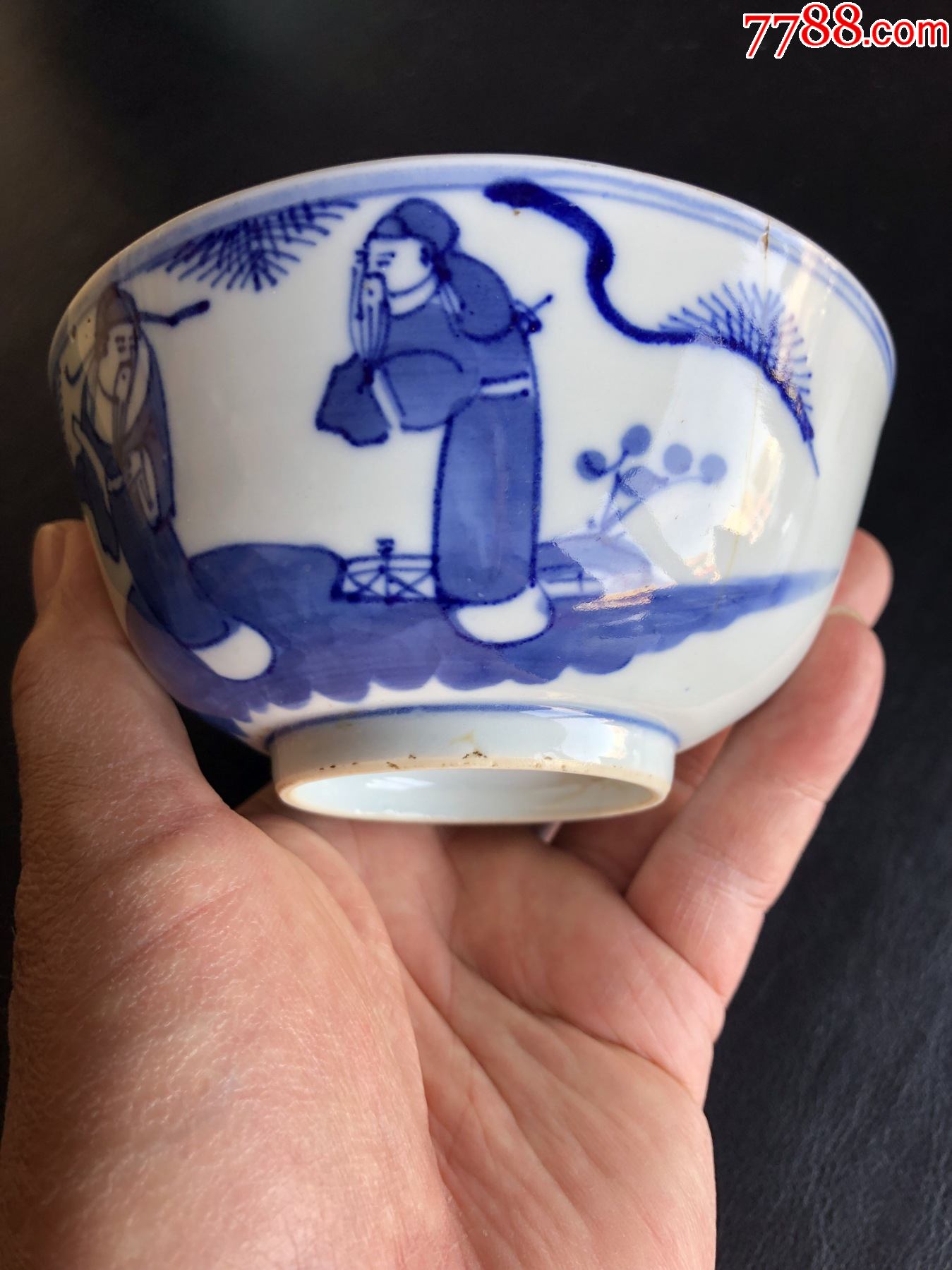 光绪青花福禄寿三星人物碗_青花瓷_图片收藏_回收价格_7788音像