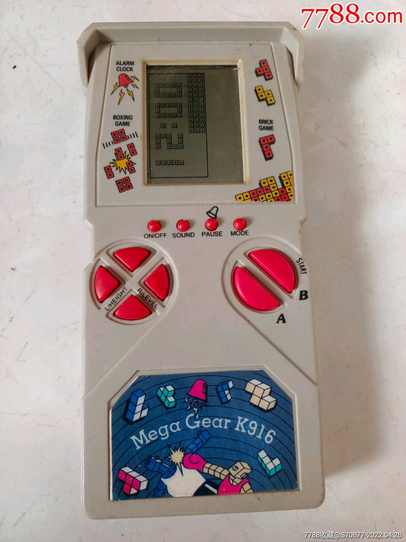 俄罗斯方框游戏机