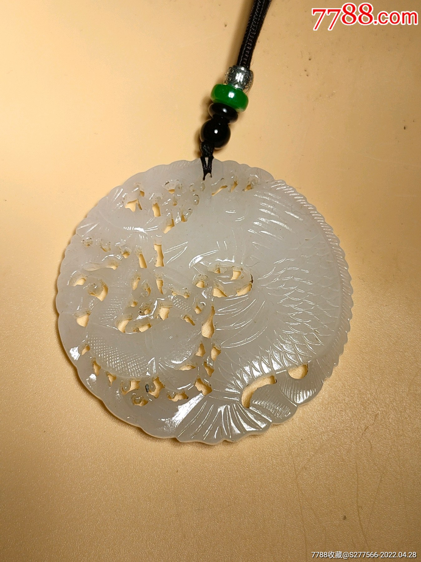 清代和田玉透雕"鱼化龙"纹玉佩-价格:488元-se86782947-和田玉-零售