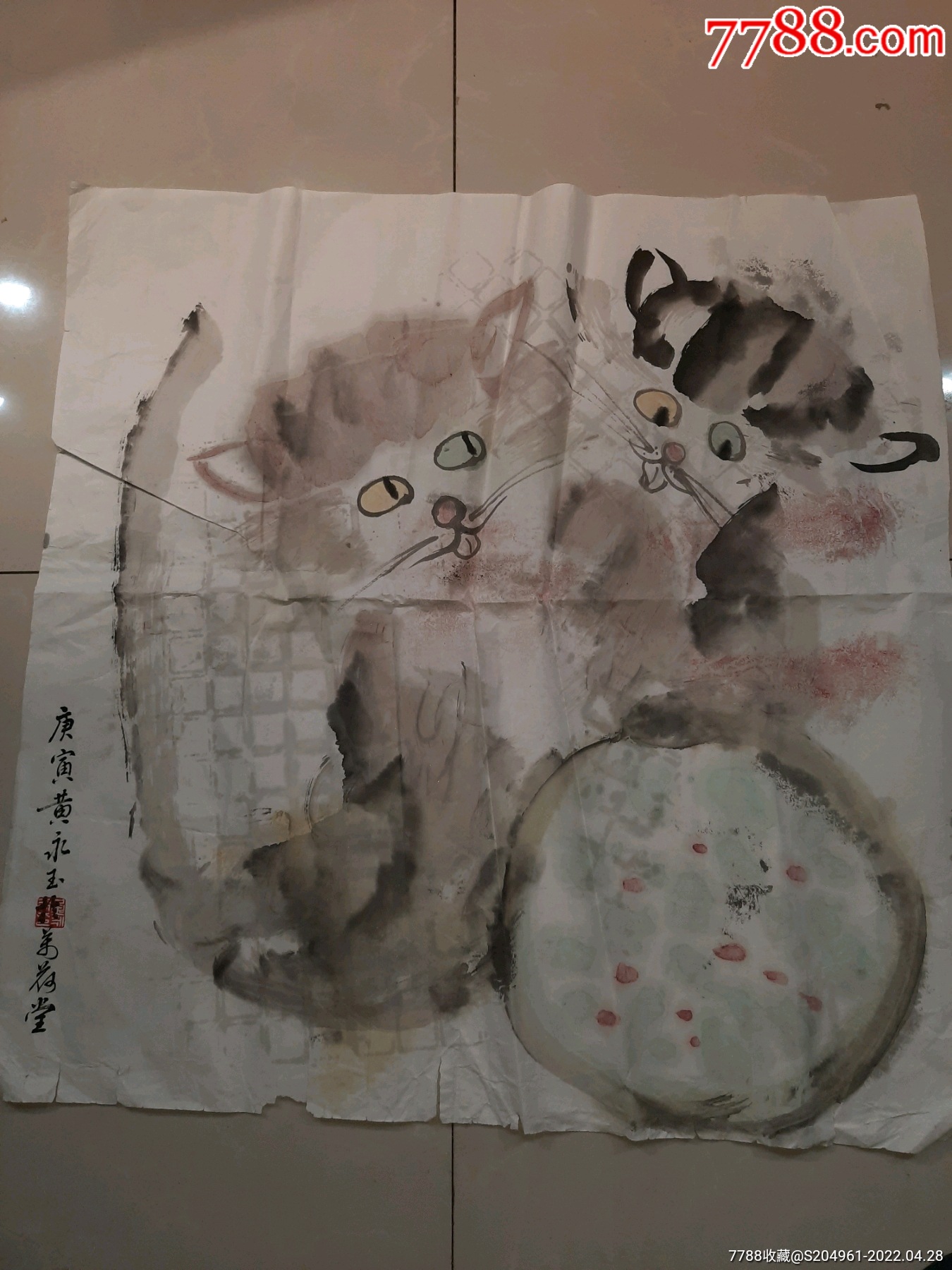 清仓处理黄永玉画稿