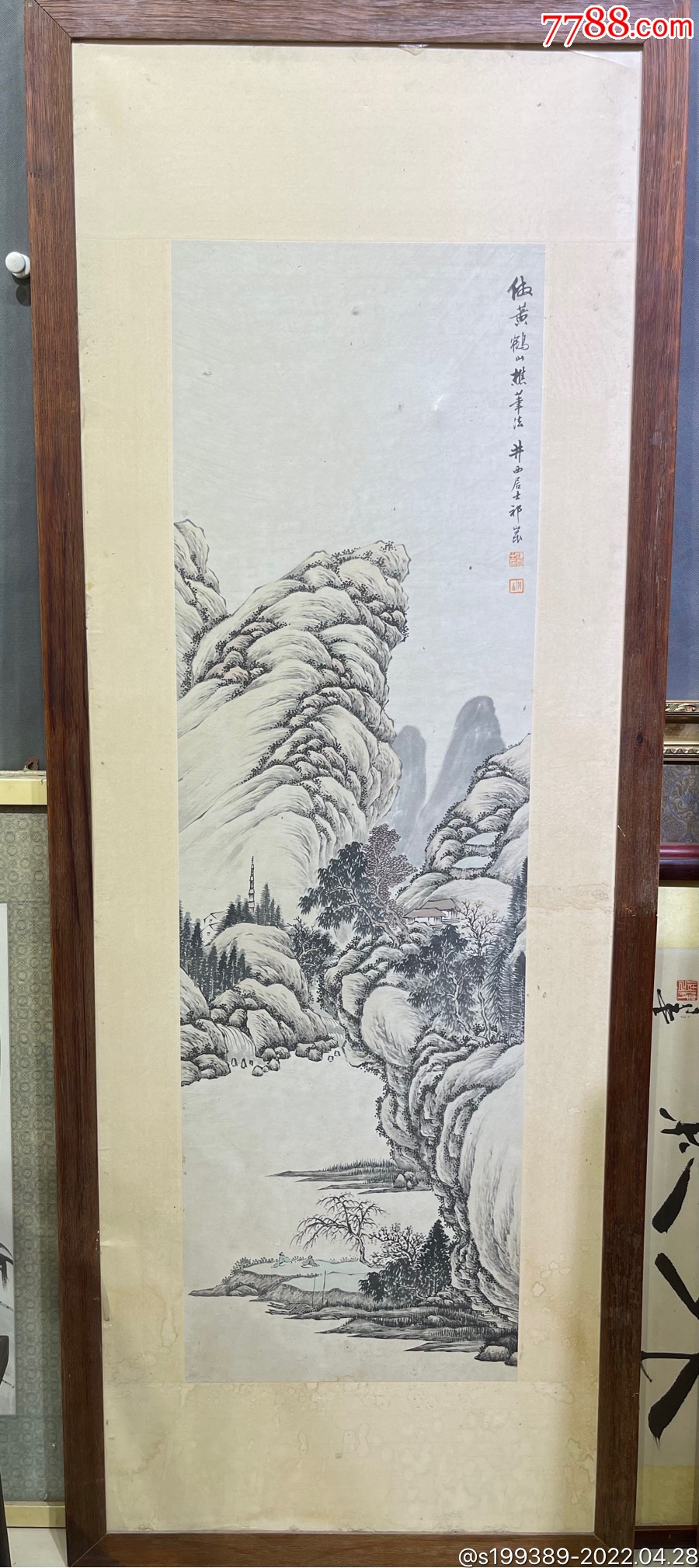 祁昆-价格:6000元-se86784082-山水国画原作-零售-7788铜炉收藏