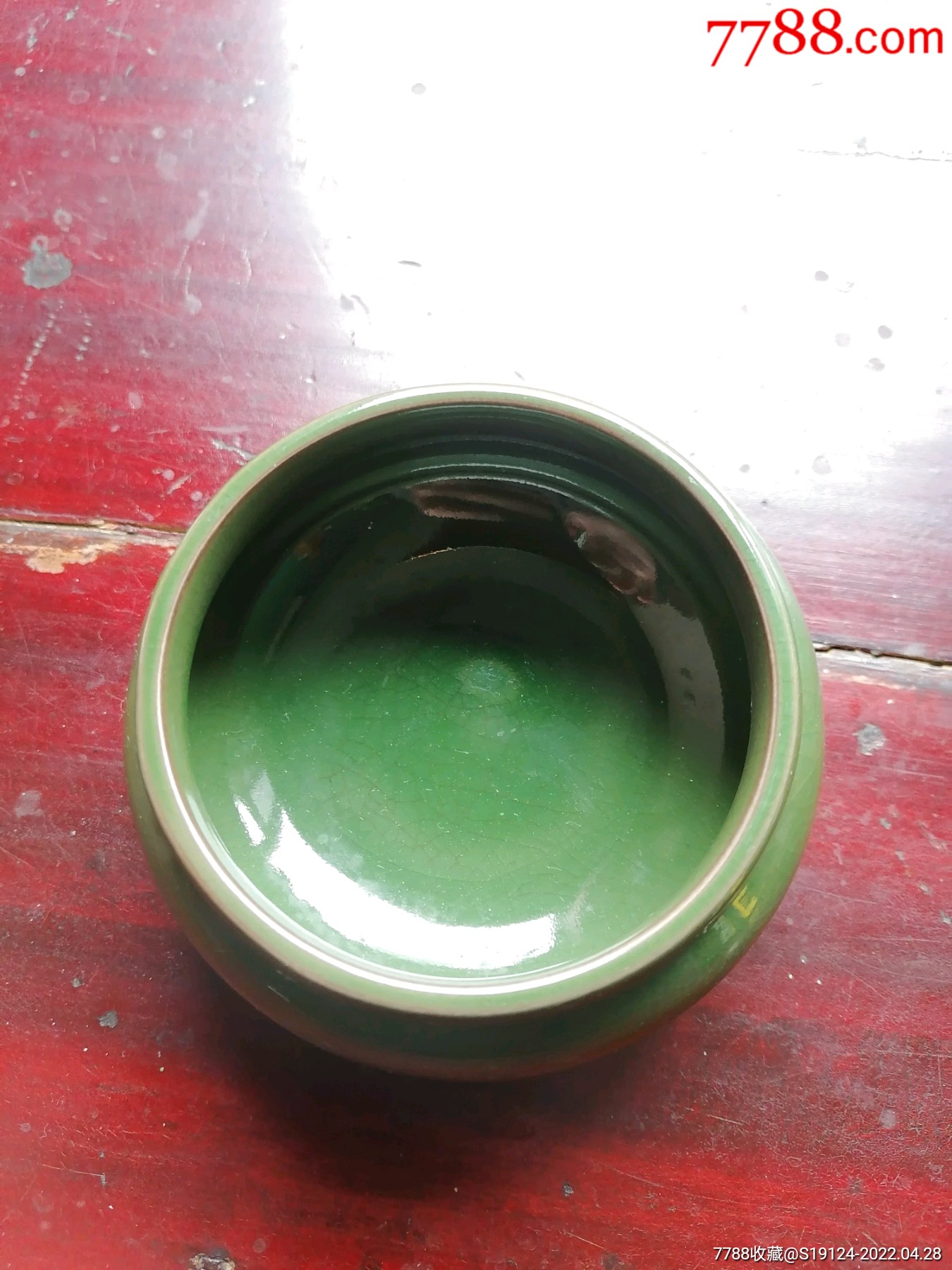 开片绿釉陶瓷小号笔洗