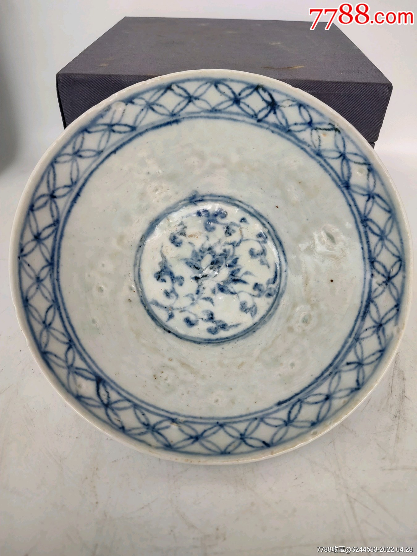 元代小窑口青花碗-价格:3800元-se86784602-青花瓷-零售-7788铜镜收藏