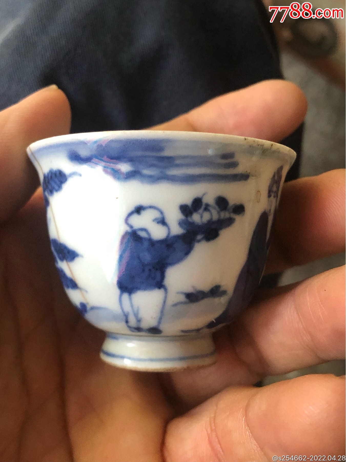 大明成化年制青花童子美女压手杯