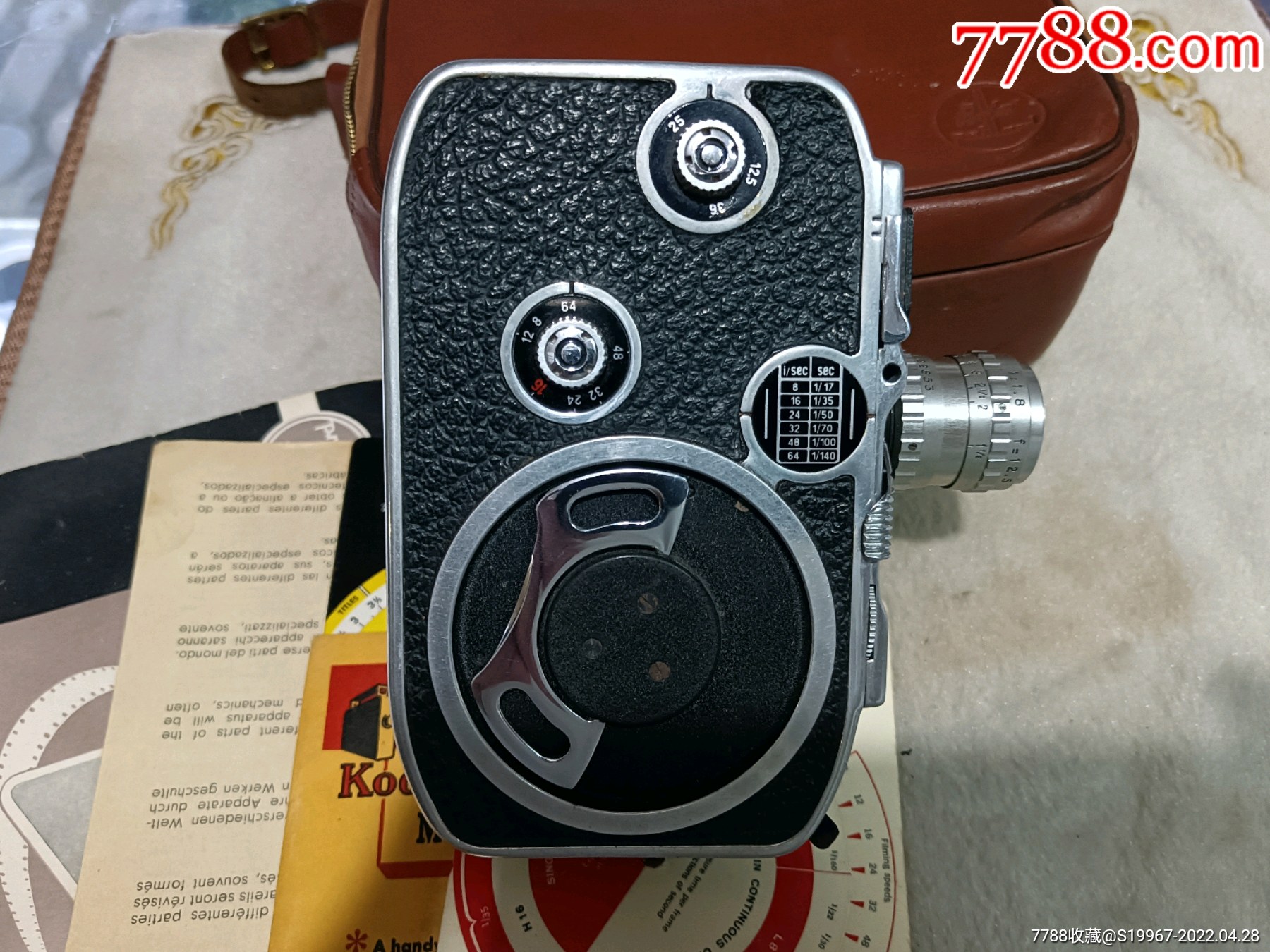 一部老8毫米胶片微型电影机摄影机