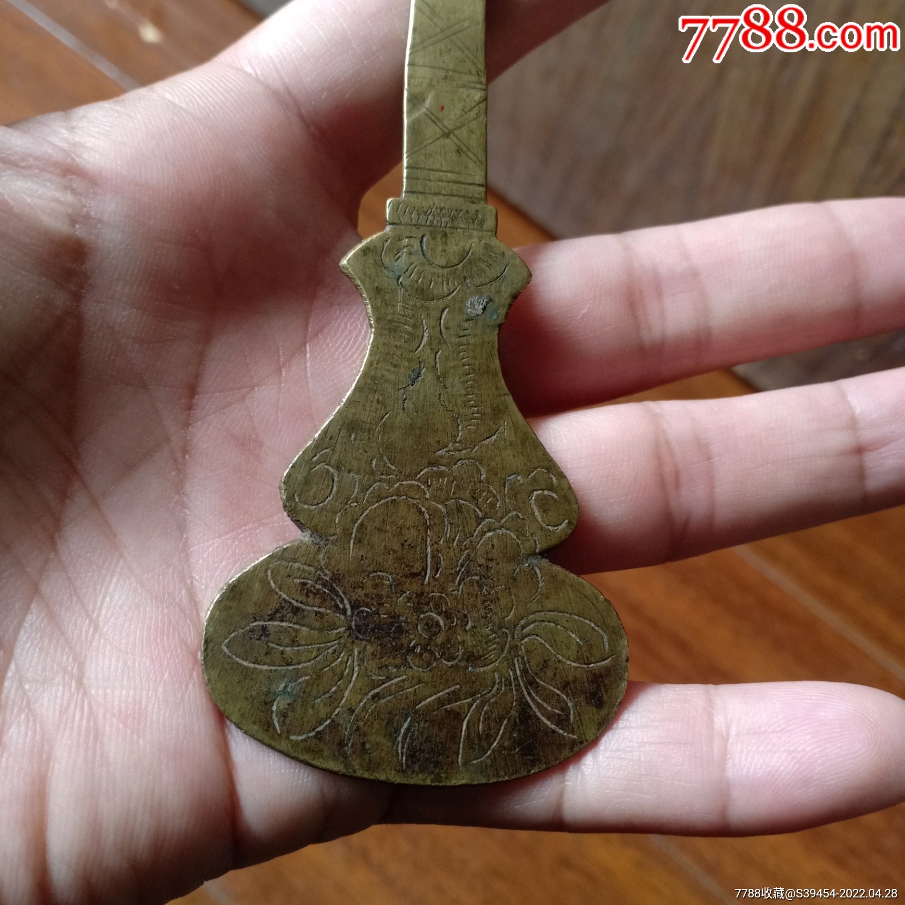 清精美雕花胡芦型铜挂件