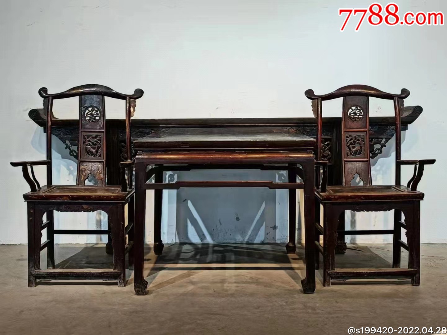 清代榆木中堂四件套全品包老