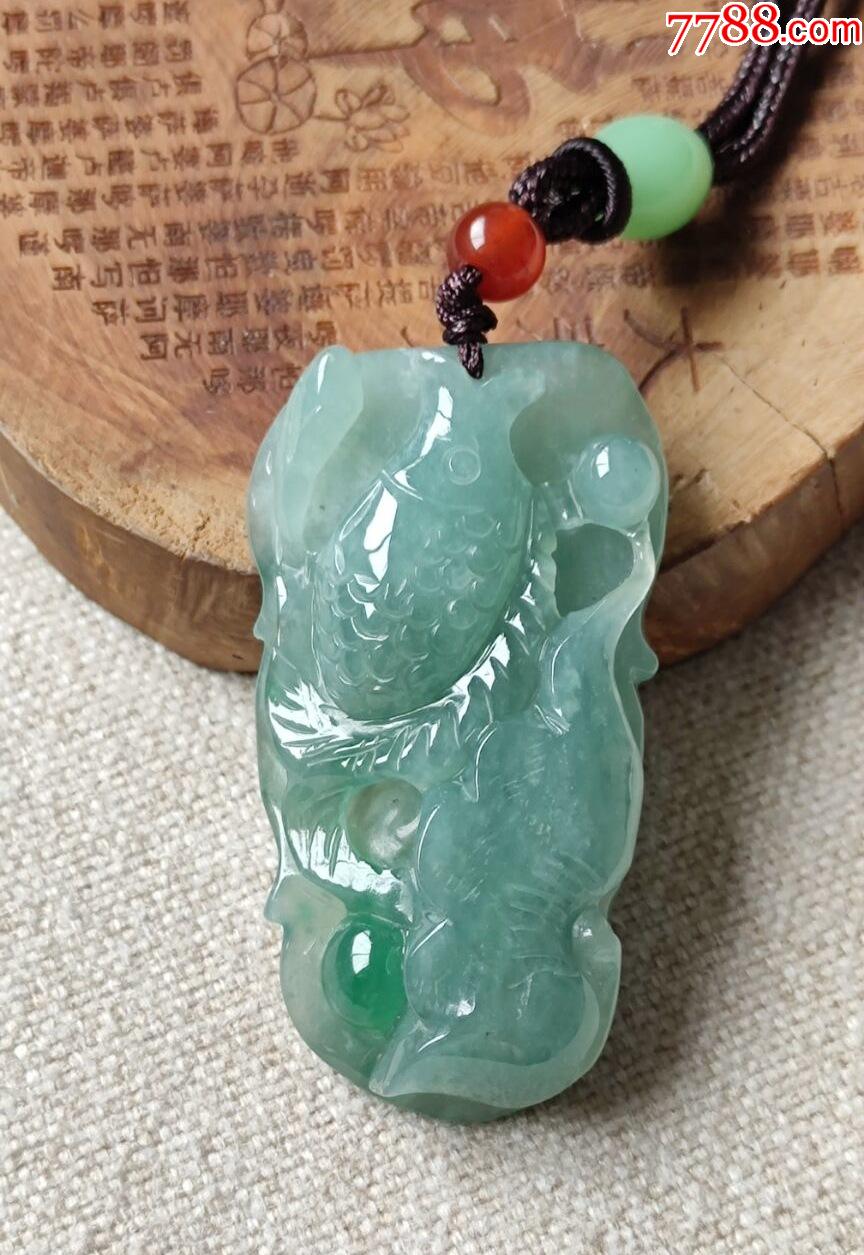 翡翠荷叶鱼绿底飘阳绿俏色雕大件厚装