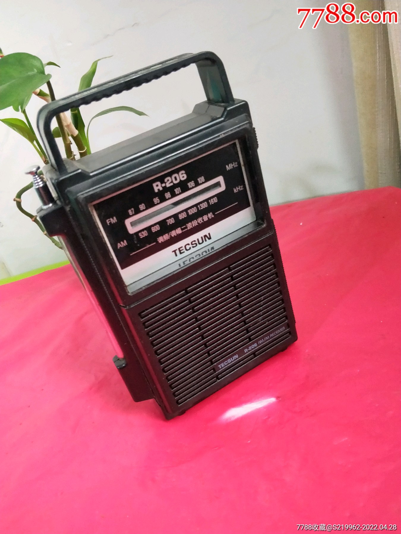 德生r206收音机