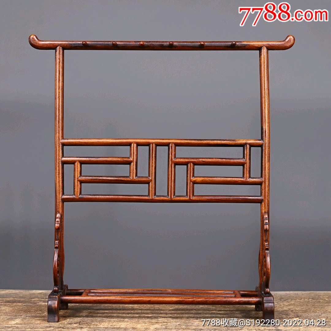 花梨木笔架(工艺品)。104476长30厘米宽11厘米高38厘米重568克。-价格:380元-se86787835-笔架/笔搁-零售-7788 ...