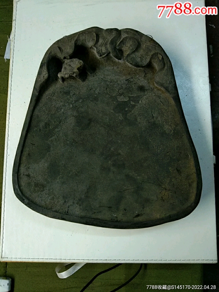 民国时期紫砂砚台