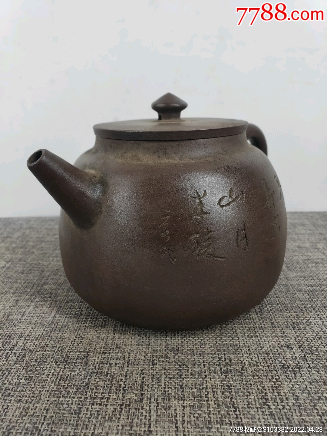 民间收到民藏明代时大彬制刻字底款老紫砂壶一把保存完整十分难得收藏