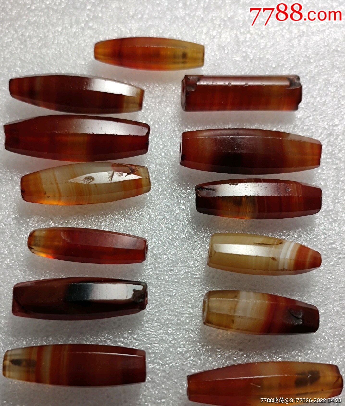 战汉老玛瑙珠子