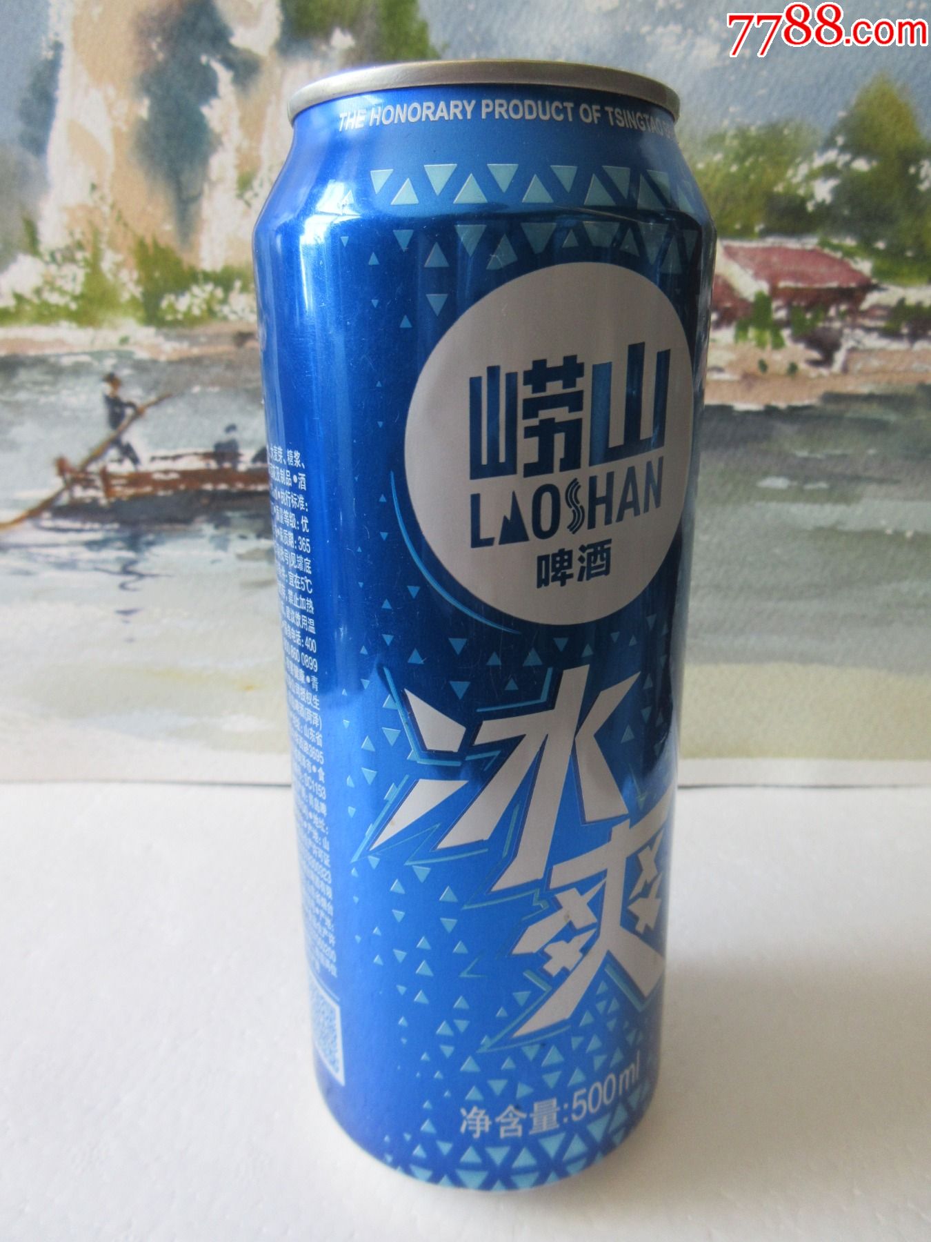 崂山啤酒冰爽500ml