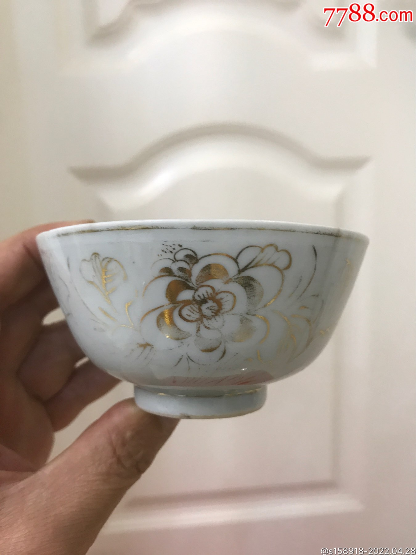 民国薄胎描金花卉小茶碗