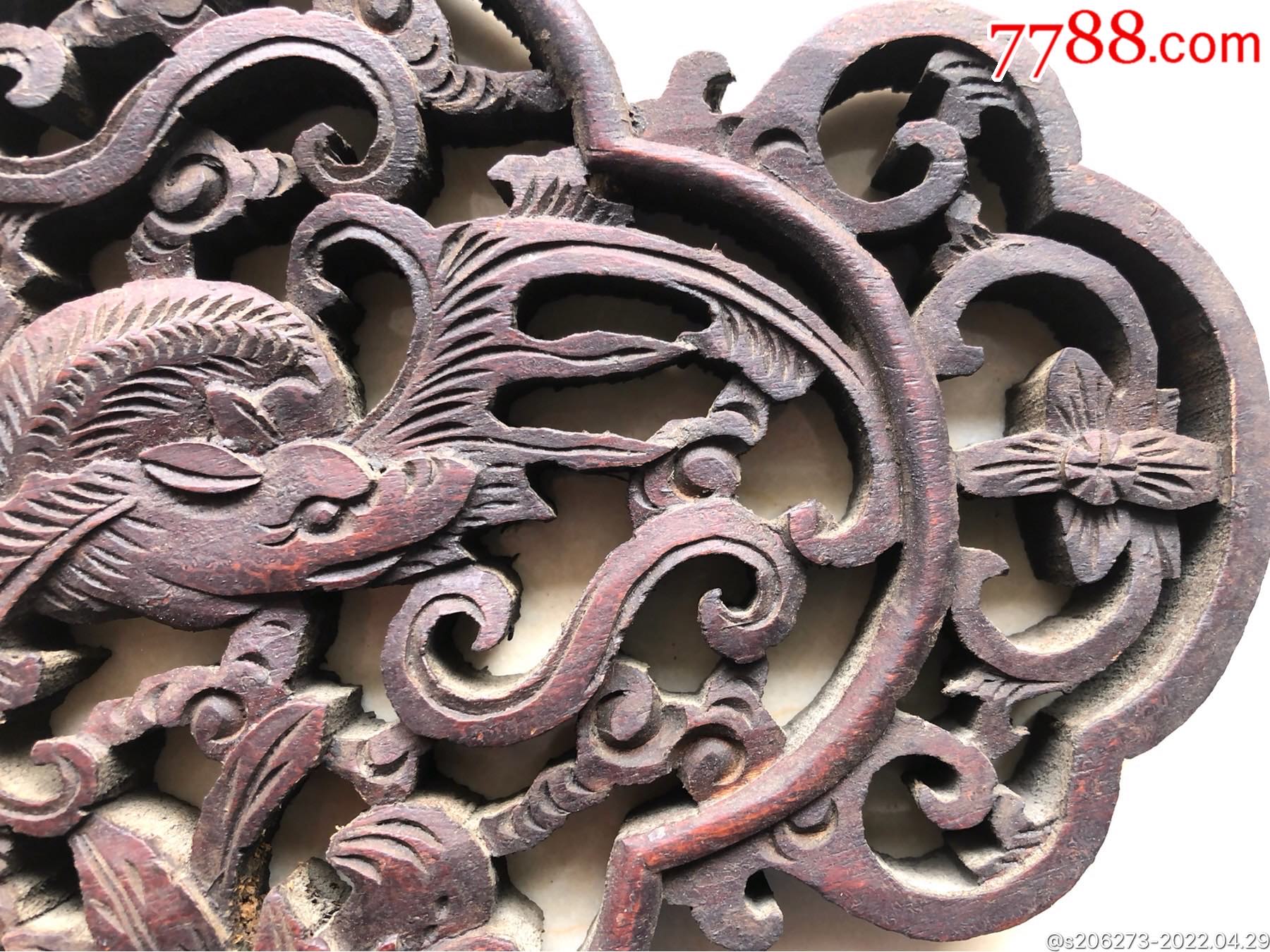 【民国】福在眼前花板挂件一片_木雕花板_第6张_7788印章收藏