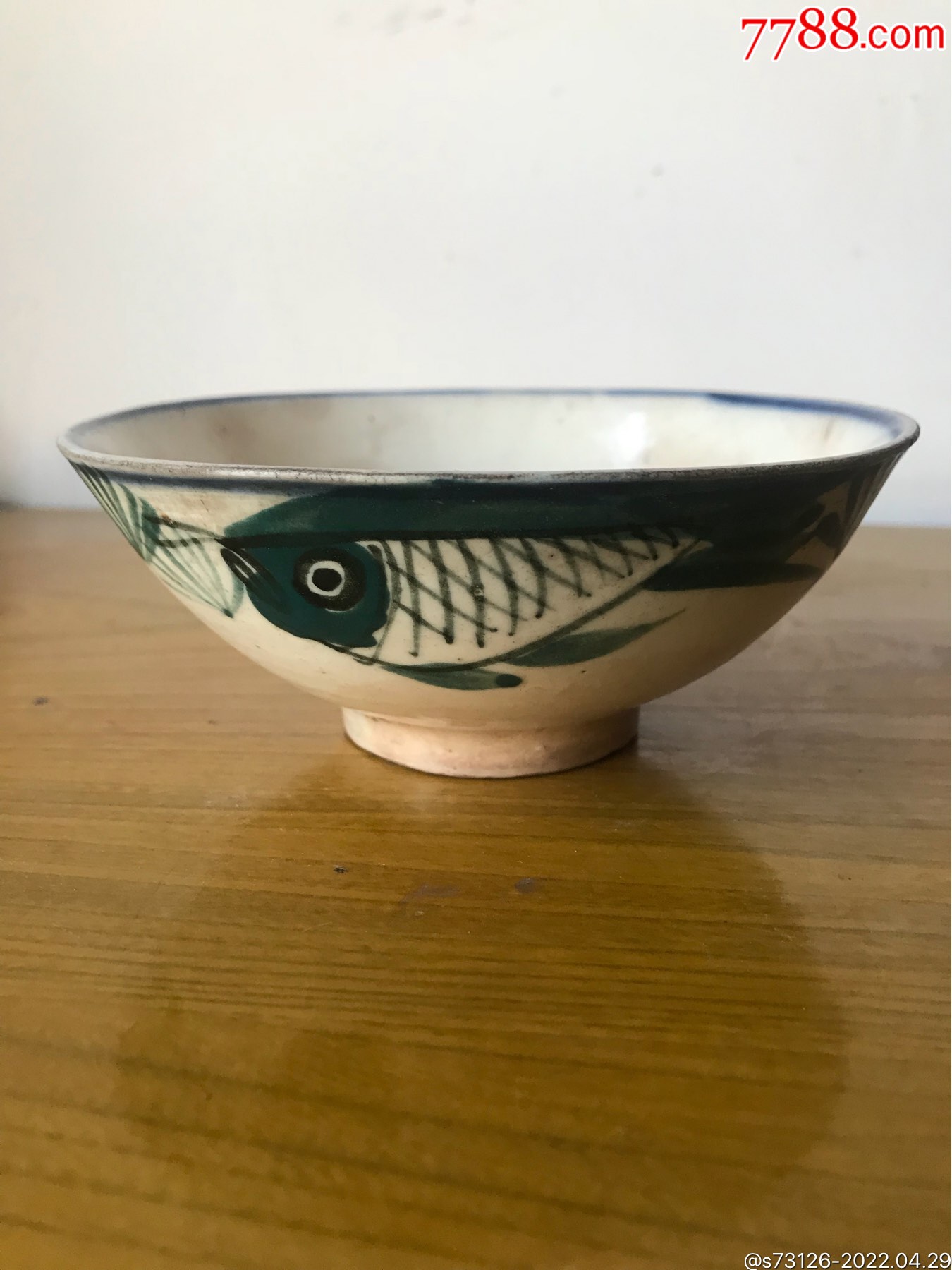 鱼纹碗完整_青花瓷_第1张_7788奇石收藏