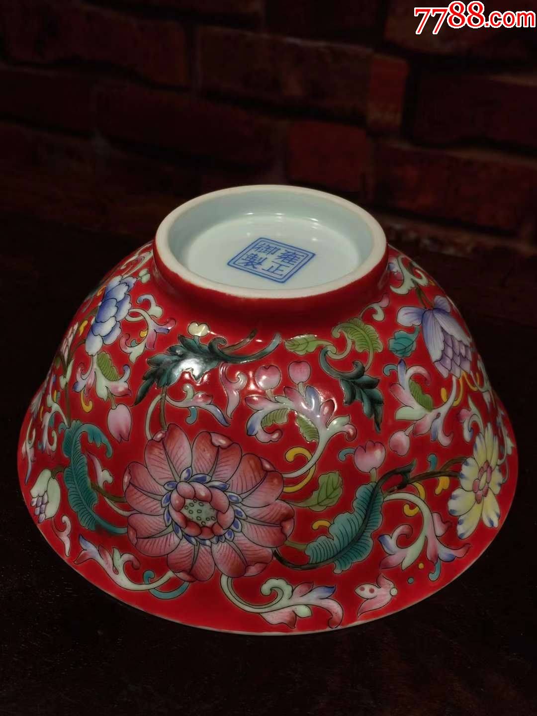 珐琅彩瓷器红地釉葵花花卉碗花开富贵葵花花卉满功釉色肥厚