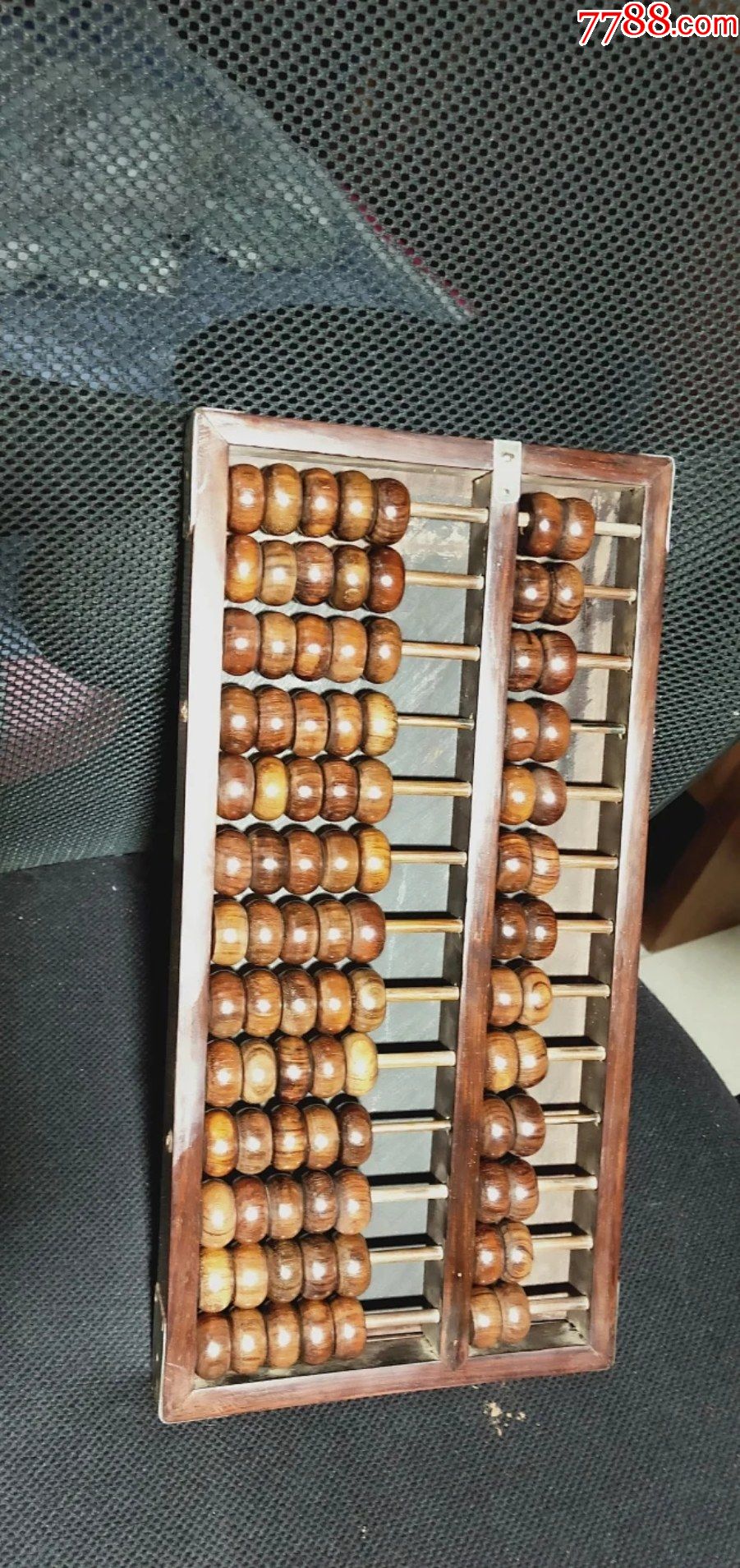 533号13档带底板大开门海南黄花梨老算盘371728cm品相如图终身包