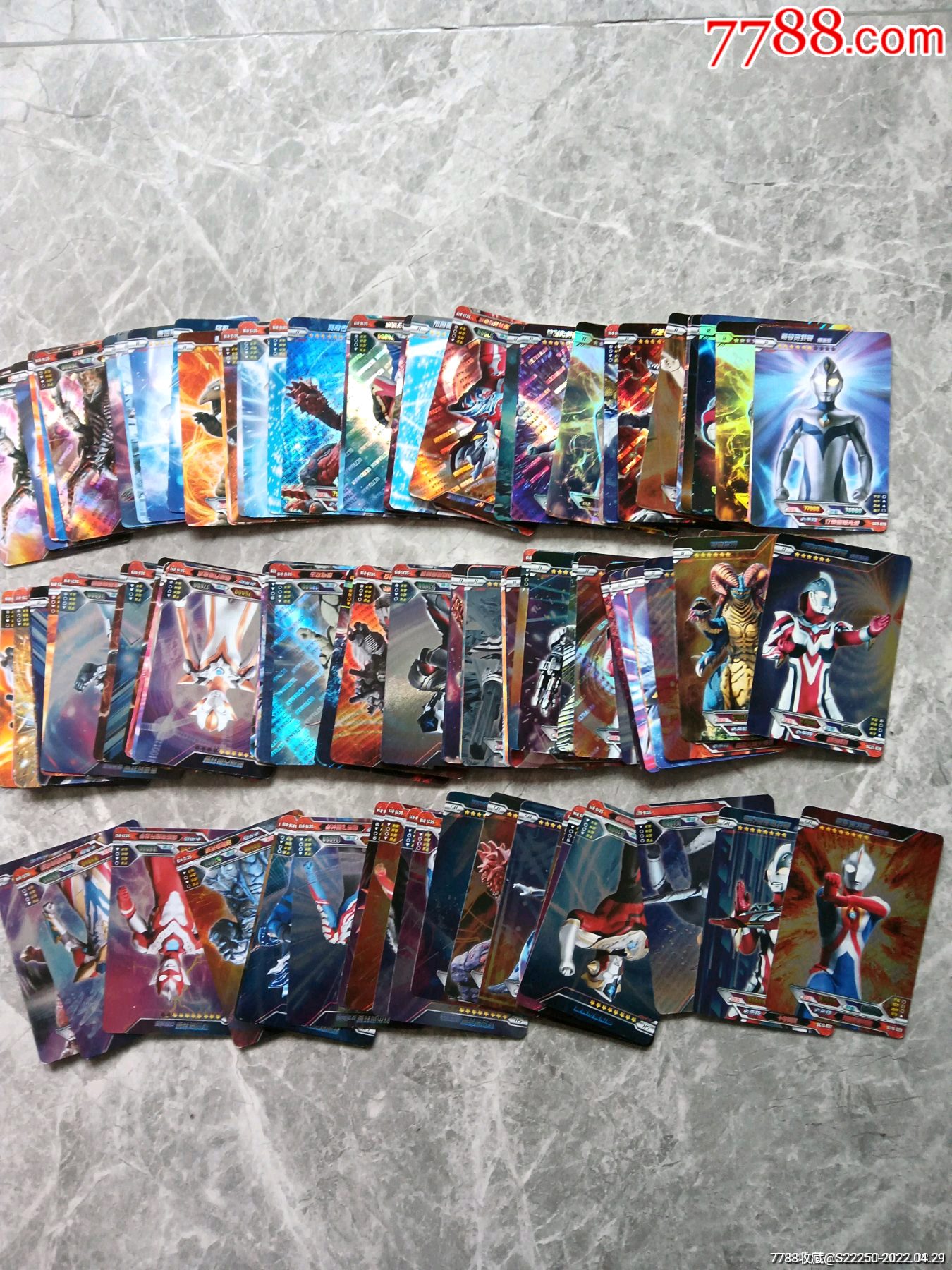 奥特英雄游戏卡牌闪卡120张