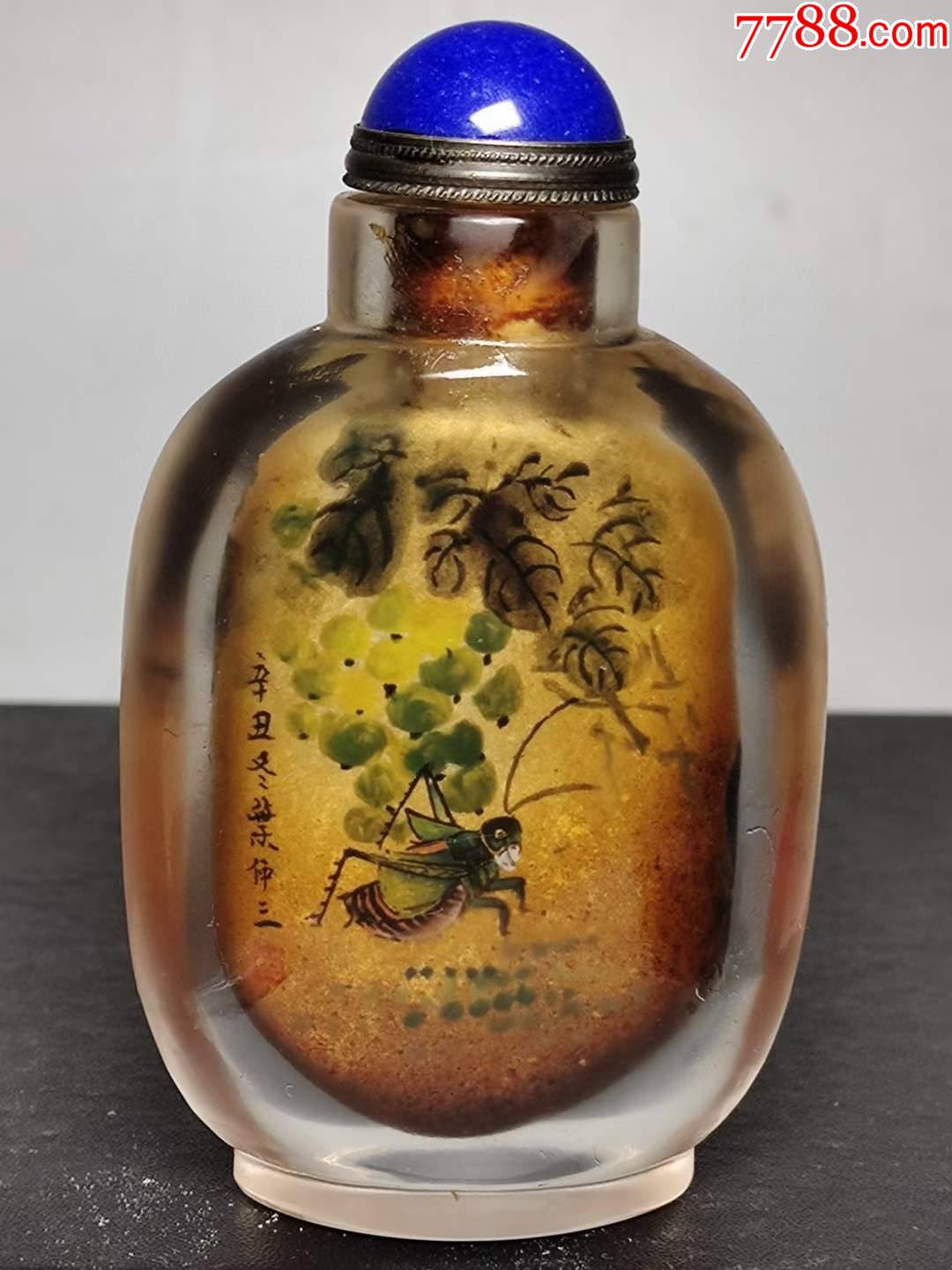 叶仲三手绘秋鸣鼻烟壶