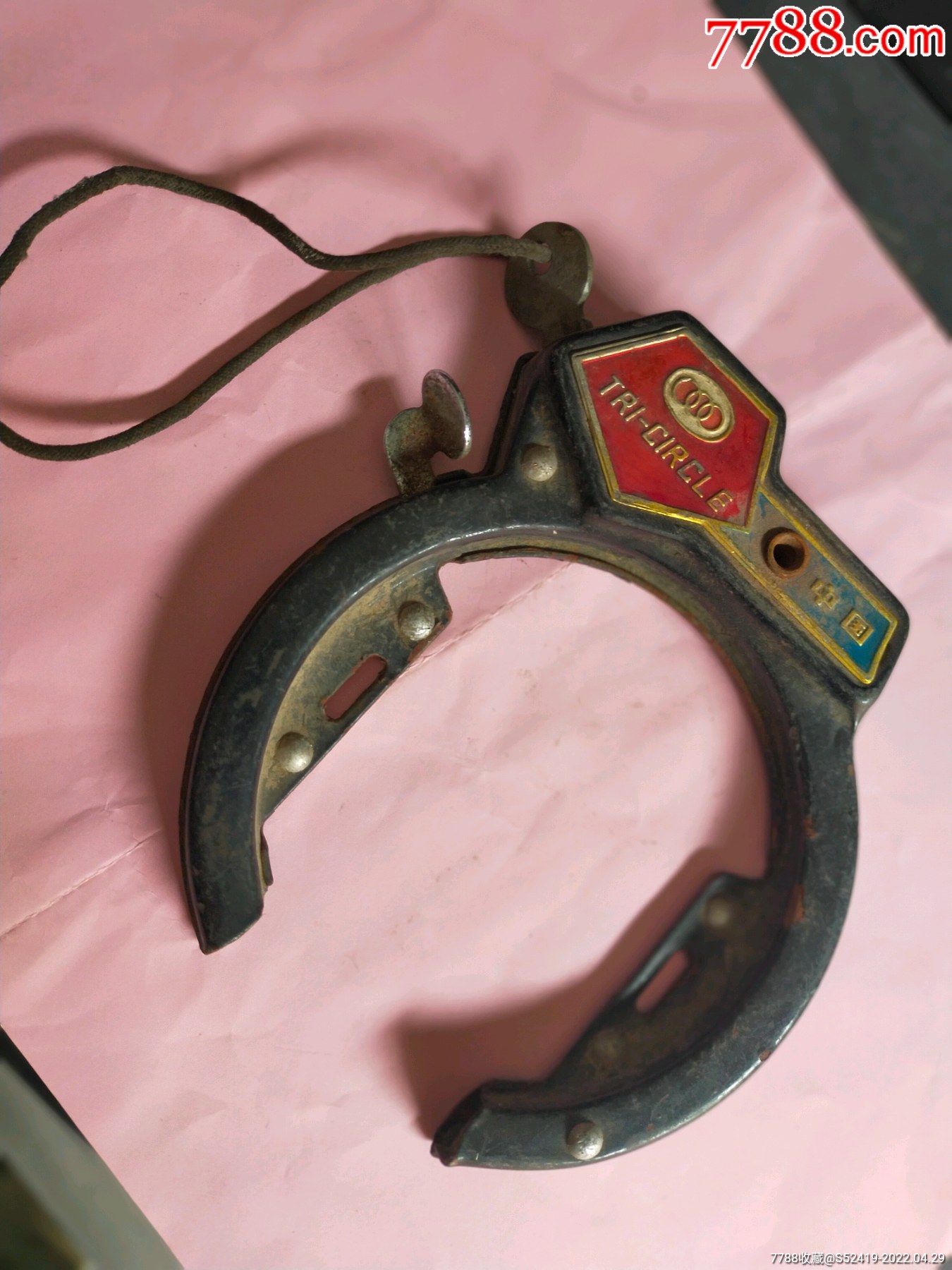 保存较好开合自如的自行车锁三环锁