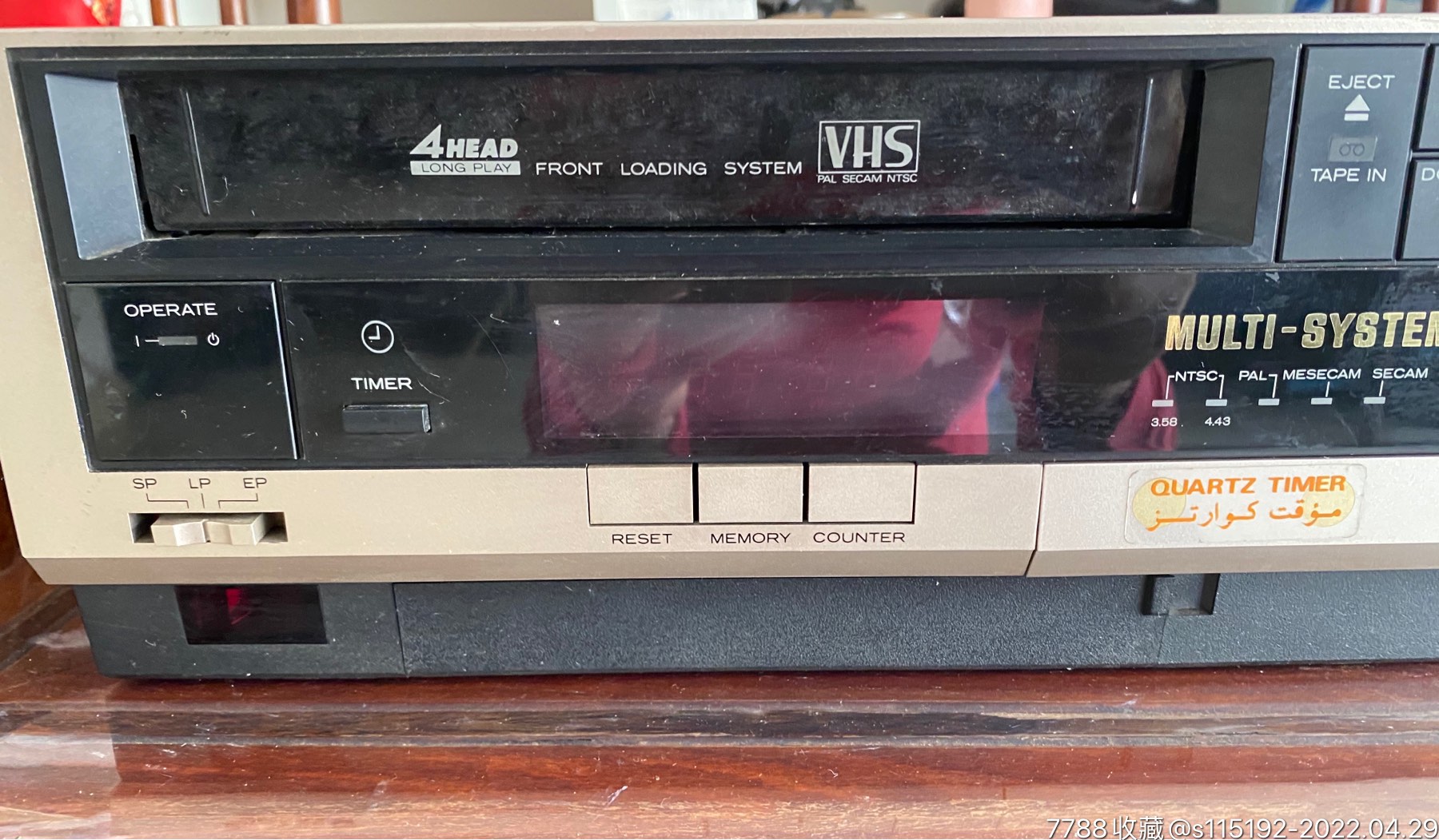 日立vt39em录像机