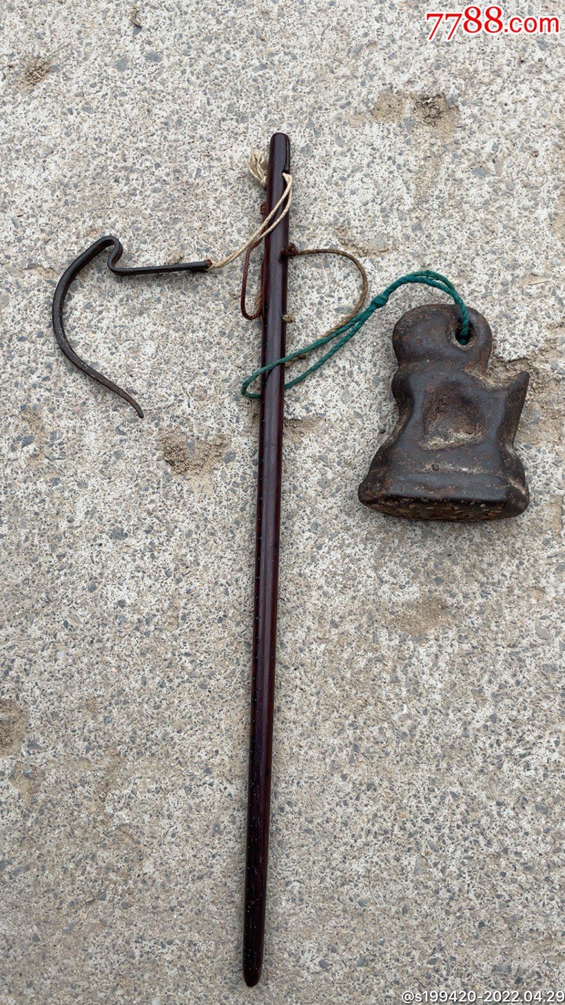 清代红木小秤一套,动物铁砣,保存完好,展馆收藏摆设.