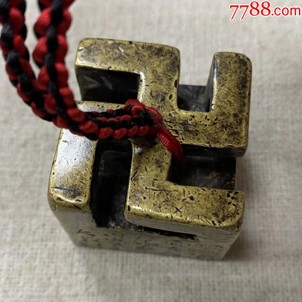 万字铜印章_价格1500元_第1张_7788收藏__收藏热线