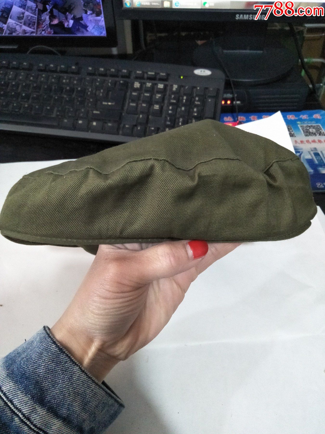 70年代辽阳市制帽厂帽子一个