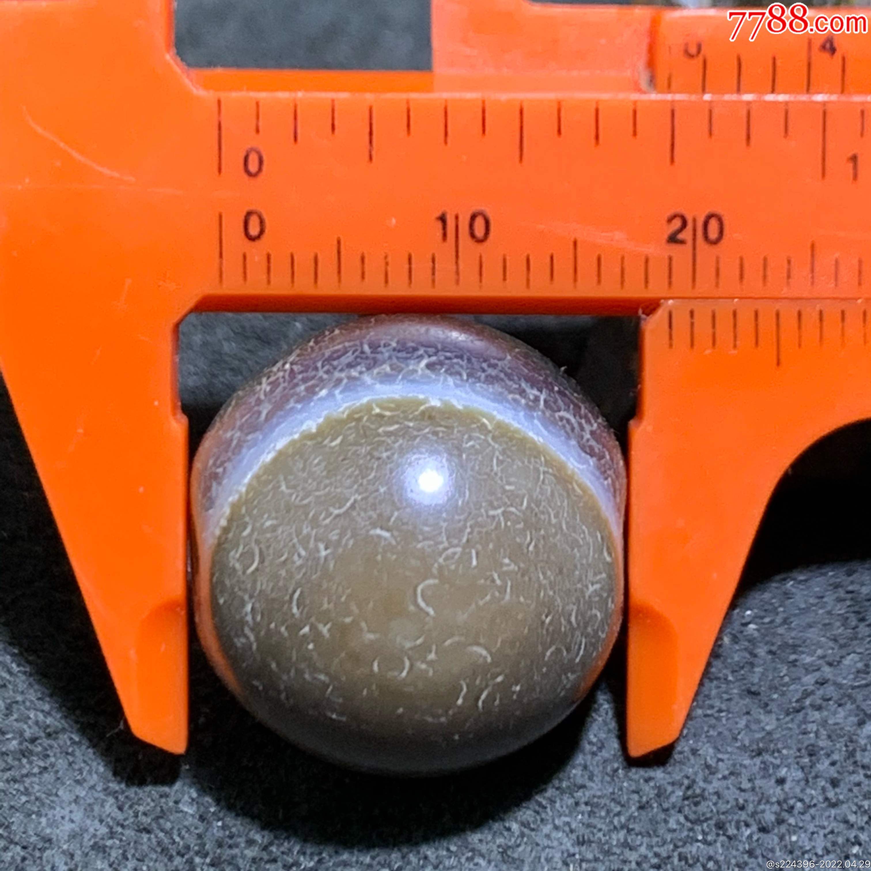 精美高玉化风化纹玛瑙20随形珠一颗