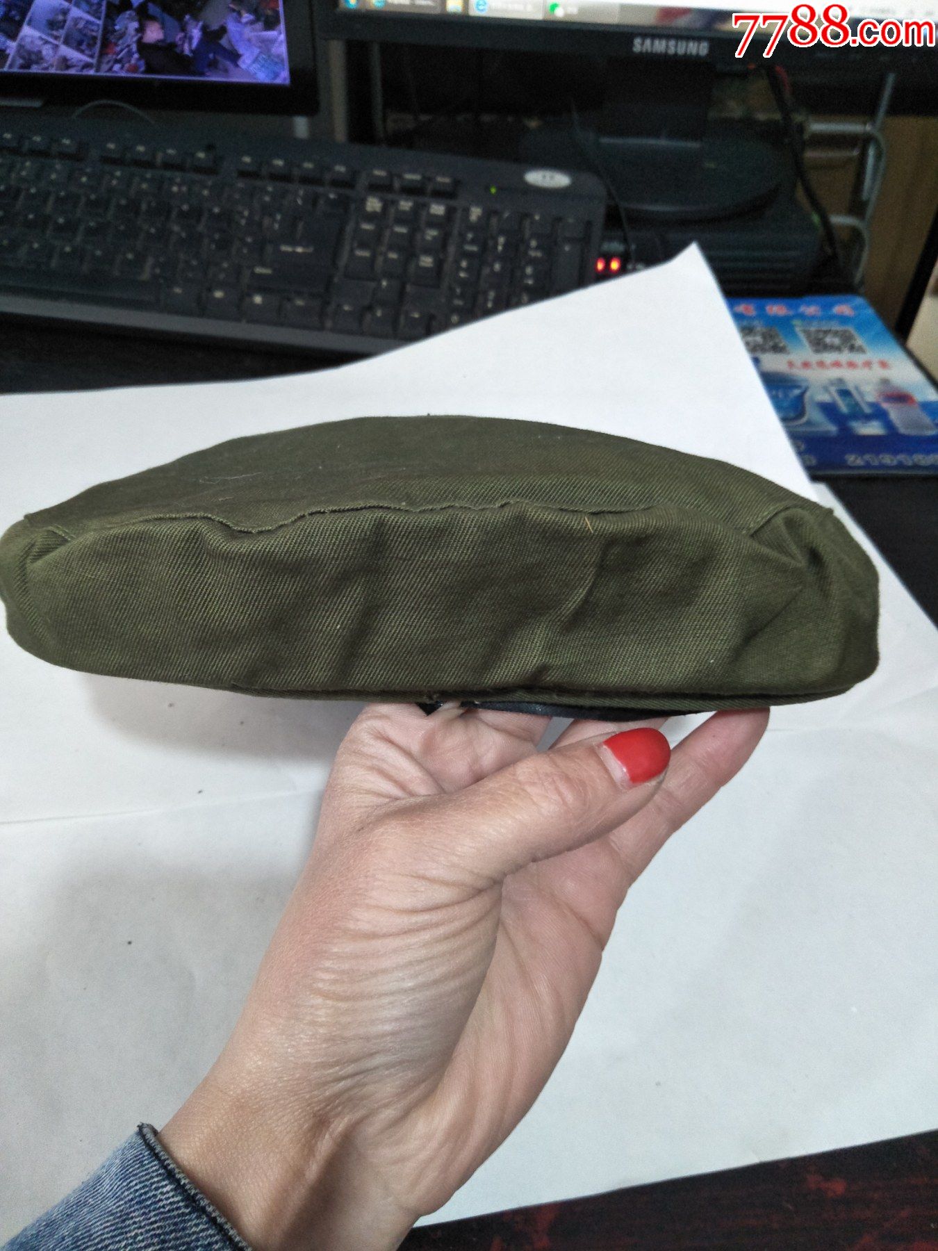 70年代辽阳市制帽厂出品帽子一个