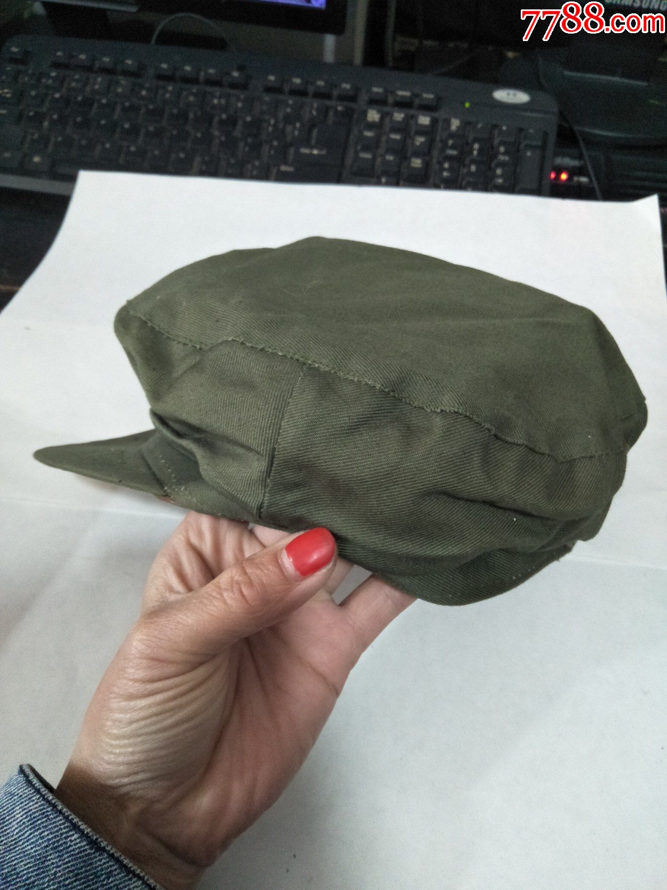 70年代辽阳市制帽厂出品帽子一个