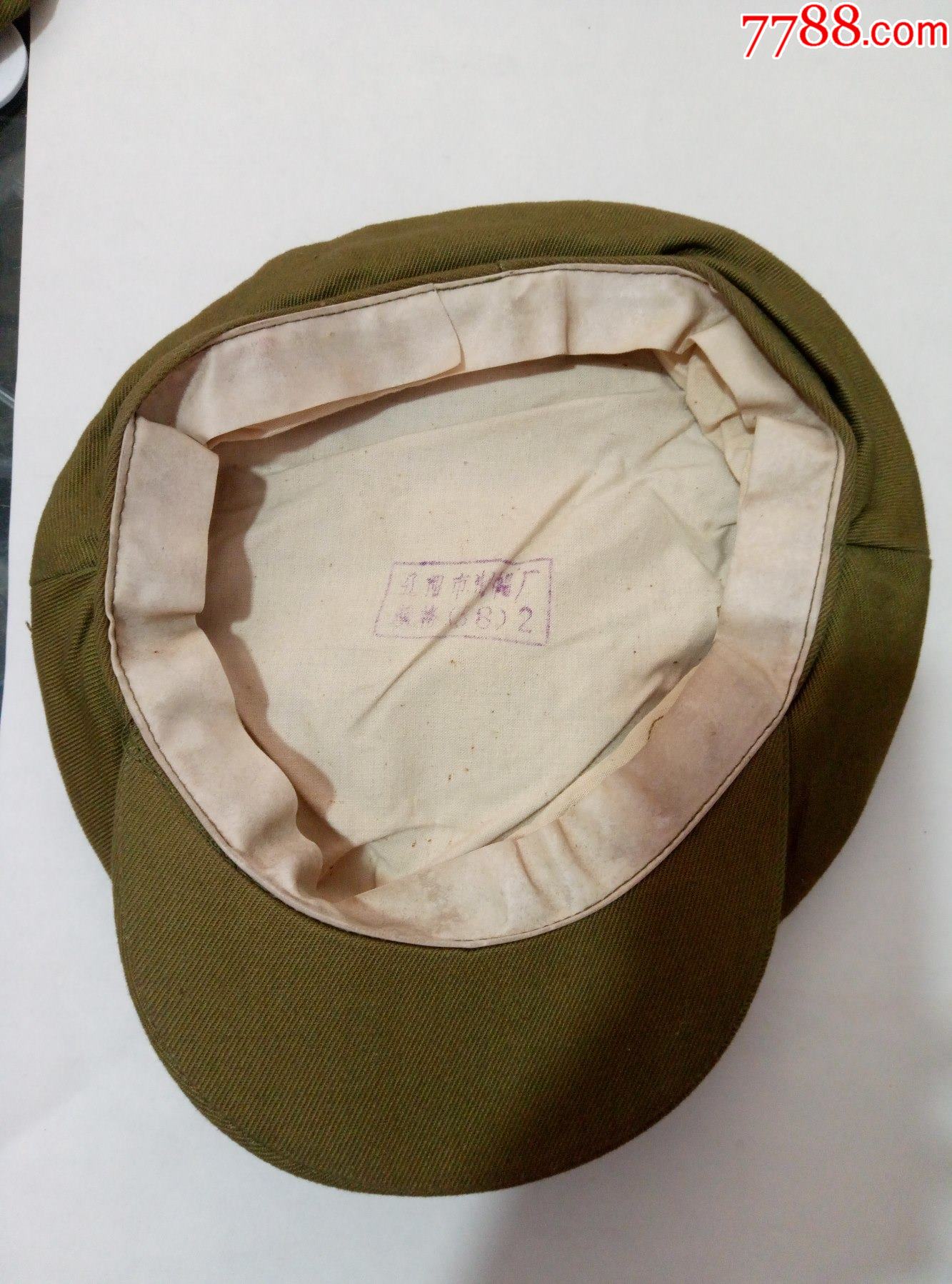 50年代辽阳制帽厂制造横纹老帽子1